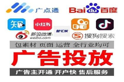 揭秘朋友圈：信息流广告案例深度解析